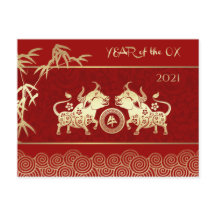 Kinas Ox-år | Anpassningsbar år