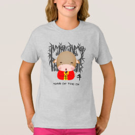 Kinas Ox-år | Cute Little Ox T Shirt