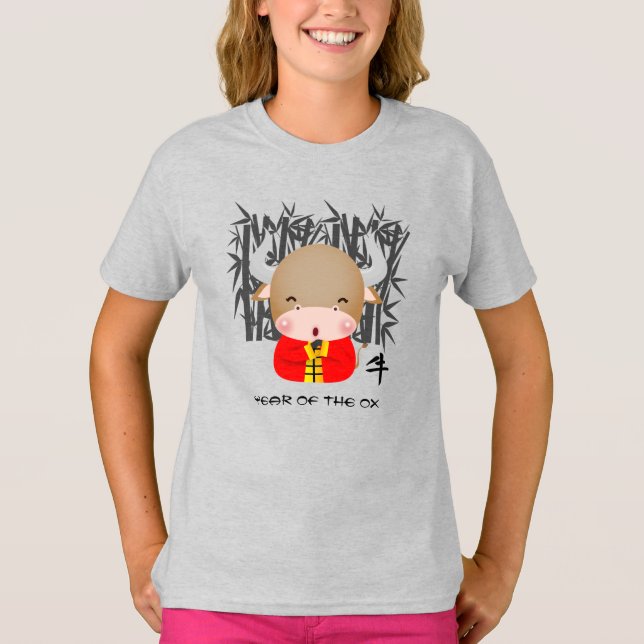 Kinas Ox-år | Cute Little Ox T Shirt (Framsida)