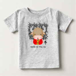 Kinas Ox-år | Cute Little Ox T Shirt