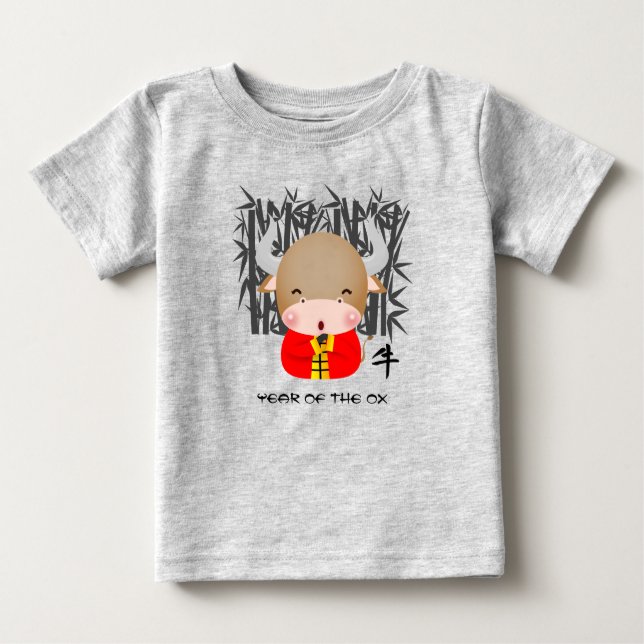 Kinas Ox-år | Cute Little Ox T Shirt (Framsida)