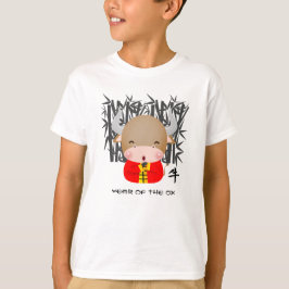 Kinas Ox-år | Cute Little Ox T Shirt