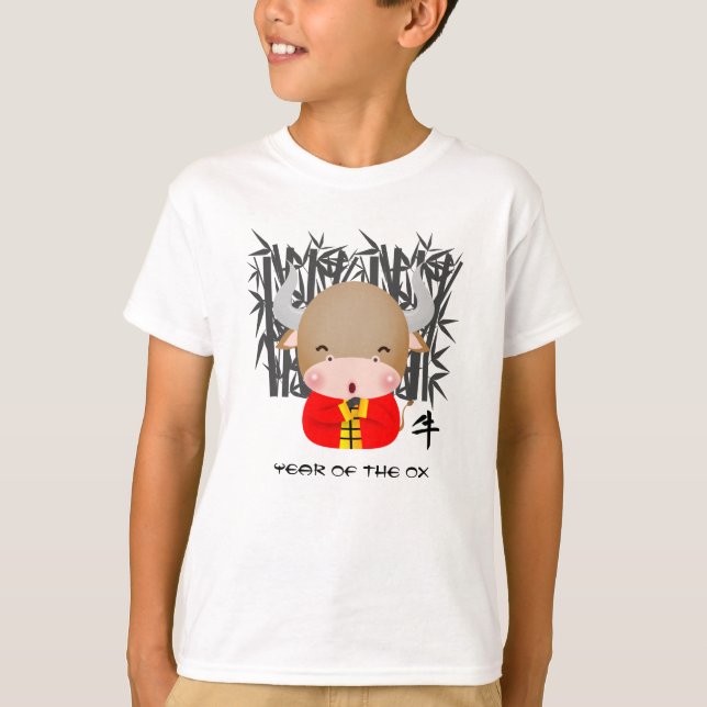 Kinas Ox-år | Cute Little Ox T Shirt (Framsida)
