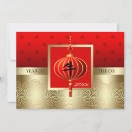 Kinas Ox-år | Helgdag-kort för Anpassningsbar Inbjudningar