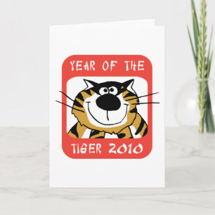 Kinas tigerår 2010 helgkort