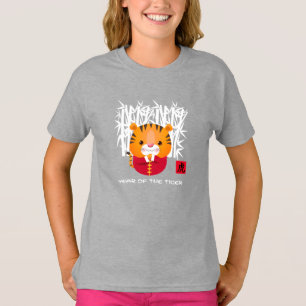 Kinas tigerår   Cute Little Tiger T Shirt