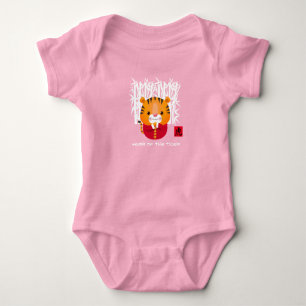 Kinas tigerår   Cute Little Tiger T Shirt