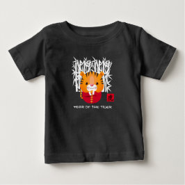 Kinas tigerår | Cute Little Tiger T Shirt