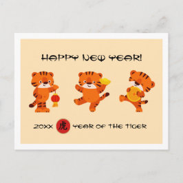 Kinas tigerår | Vykort för Anpassningsbar