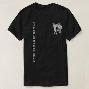 kinawa karate martial artits jiu jitsu aikido t shirt