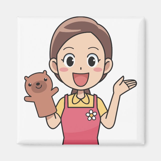 Kindergarten Teacher Magnet (Framsidan)