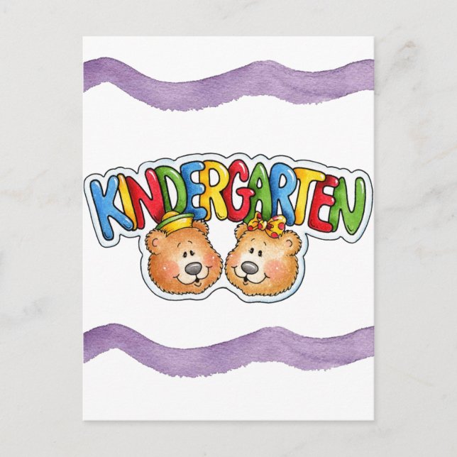 Kindergarten Vykort (Framsida)