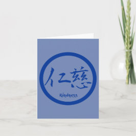 Kindness Kanji Note-kort | Blue Kamon Kort