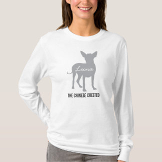 Kines krönad hundhögskola med din hund namn t shirt