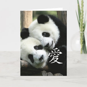 Kines som älskar lite jätte- Pandas Kort