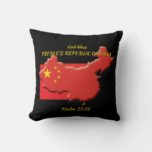 KINESE KARTA China Scripture Anpassningsbar BLACK Kudde