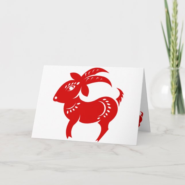 KINESE ZODIAC GOAT PAPERCUT-ILLUSTRATION HELGKORT (Framsida)