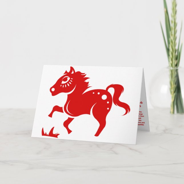 KINESE ZODIAC HORSE PAPERCUT ILLUSTRATION HELGKORT (Framsida)