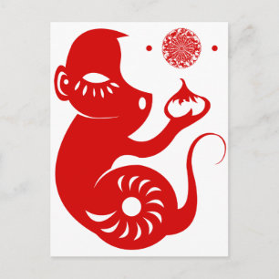 KINESE ZODIAC PAPERCUT MONKEY ILLUSTRATION VYKORT