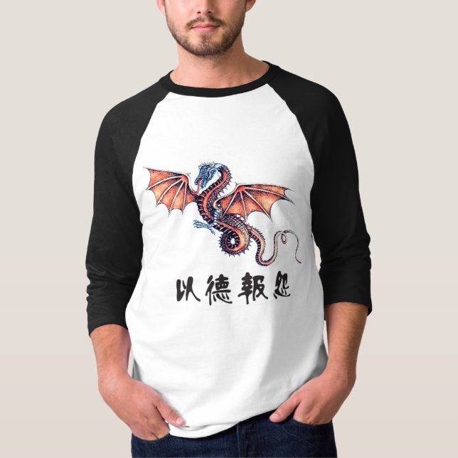 Kinesen för skjorta för gentlemandrake t shirt (Framsida)