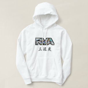 KINESHoodie för 3PEAT RVA Sweatshirt