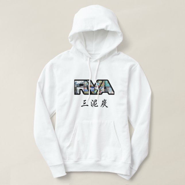 KINESHoodie för 3PEAT RVA Sweatshirt (Design framsida)