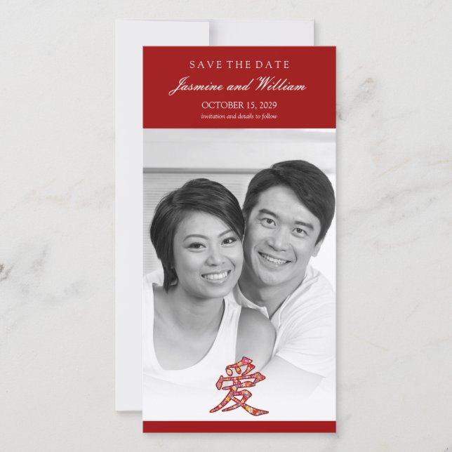 Kinesisk "Ai"/färgfoto av Kärlek färgat Vår blommo Spara Datumet (Framsida)