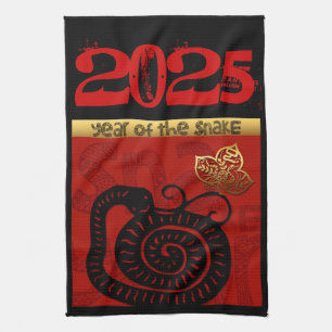 Kinesisk anpassningsbar Nyårsskalk Zodiac Birthday Kökshandduk