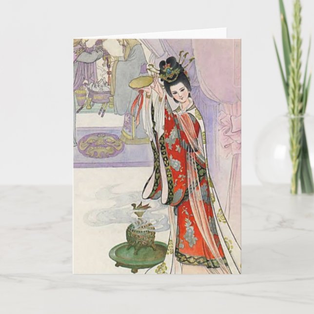 Kinesisk artikel 13 wikipedia dot org kort (Framsida)