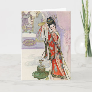 Kinesisk artikel 13 wikipedia dot org kort