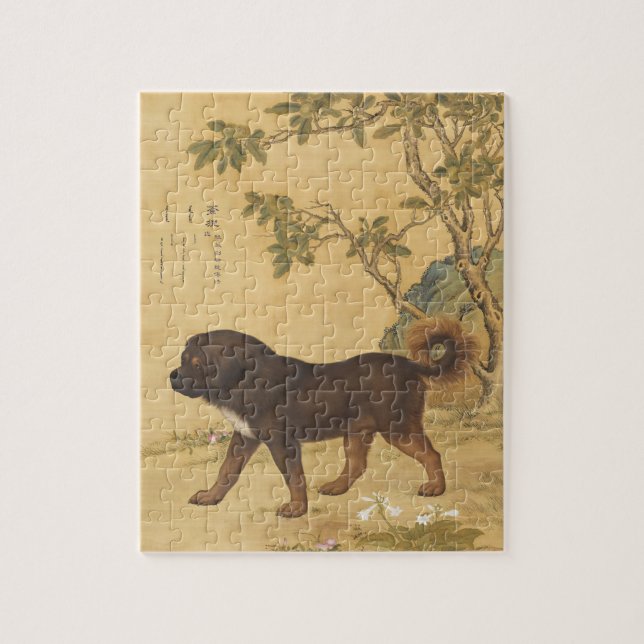 Kinesisk artikel 1747 Hund & Flowers &Träd Mönster Pussel (Vertikal)
