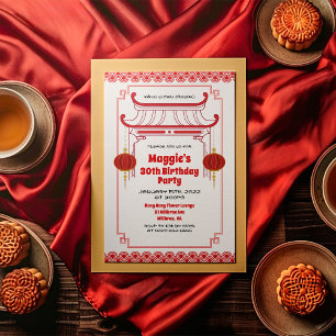 Kinesisk asiatisk Födelsedagsfest Inbjudningar