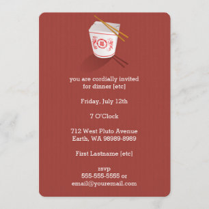 Kinesisk återgivningsbox inbjudningar