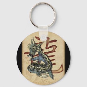 Kinesisk blåttdrake Keychain Nyckelring