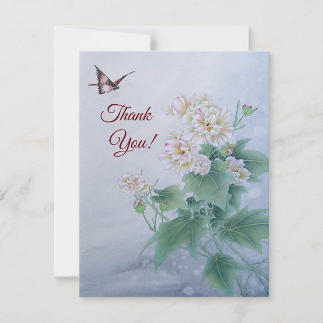 Kinesisk blomma med fjäril (Framsida)