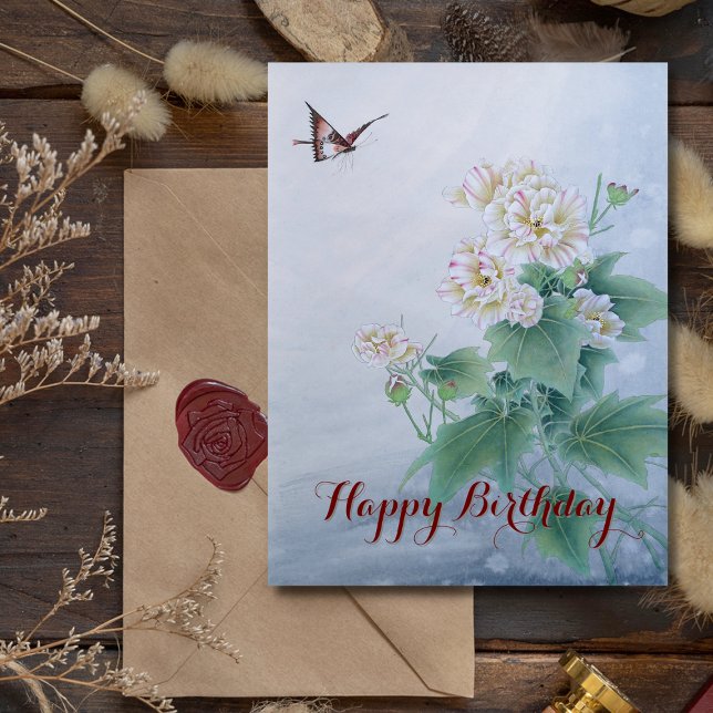 Kinesisk blomma med fjäril helg vykort (Skapare uppladdad)