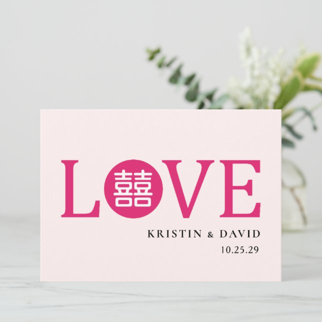 Kinesisk Bröllop Banquet Inbjudningar (Stående Fram)