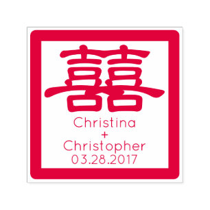 Kinesisk Bröllop Dubbla Happity DIY Möhippa Självfärgande Stämpel