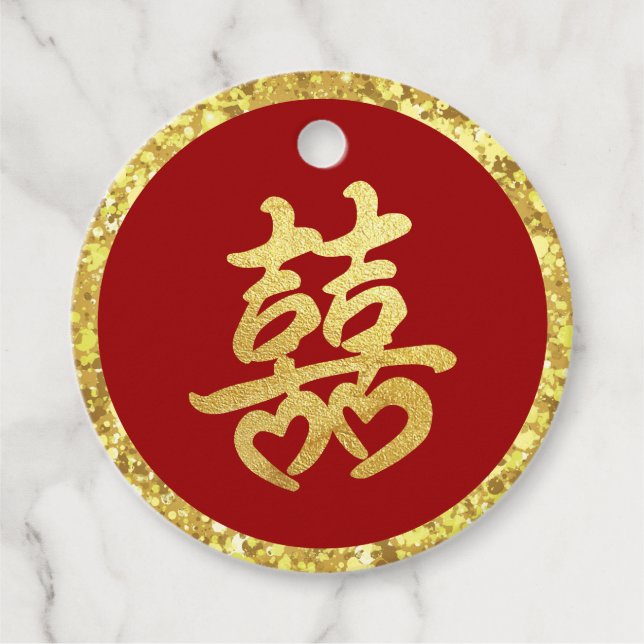 Kinesisk bröllop formell röd guld glitter gåvor etiketter (Framsida)