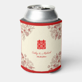 Kinesisk bröllop röd beige blommigt oriental