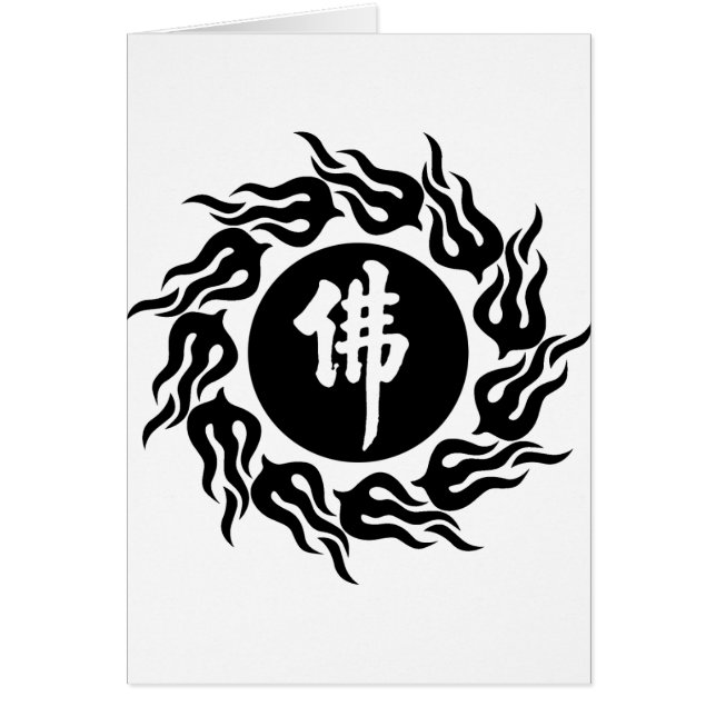 Kinesisk Buddha Calligraphy Hälsningskort (Framsidan)