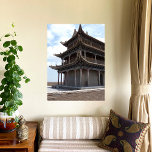 Kinesisk Byggnad Canvastryck<br><div class="desc">Det antika kinesiska Byggnaden är ett foto som tagits i China nära Underbara muren. Underbara muren är en produkt av oräkneliga arbetstagare under en period av 2 000 år och är en del av ingenjörsvetenskap. Det återspeglade också kollisionen och utbytet mellan jordbruks- och nomadiska civilisationer. Den Underbara muren är inte...</div>