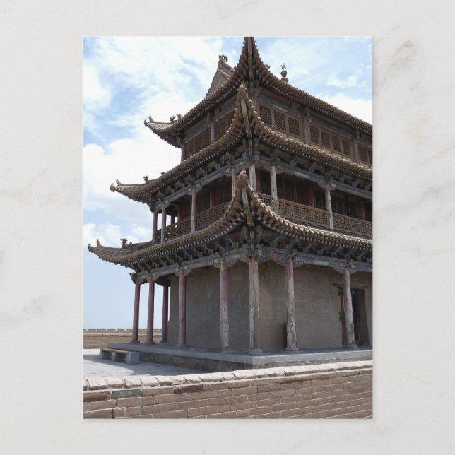 Kinesisk Byggnad Vykort (Framsida)