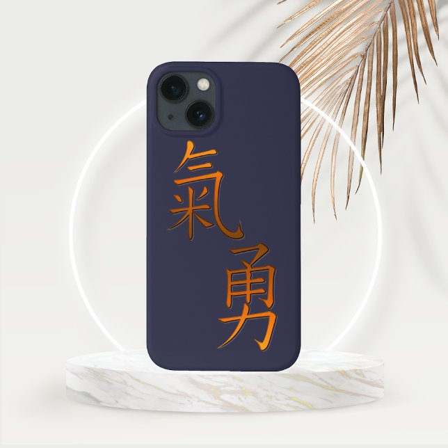 Kinesisk calligrafi Ord för Courage i Guld (Chinese Calligraphy Representing Courage in Orange Gold Phone Case)