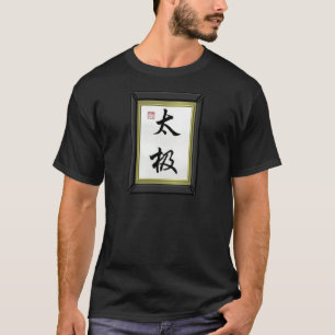 KINESISK CALLIGRAPHY "TAI-CHI ", T-SHIRT