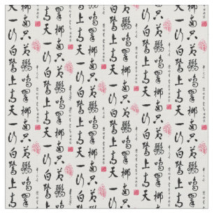 Kinesisk Calligraphy Tyg