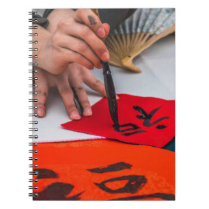 Kinesisk Calligraphyanteckningsbok Anteckningsbok