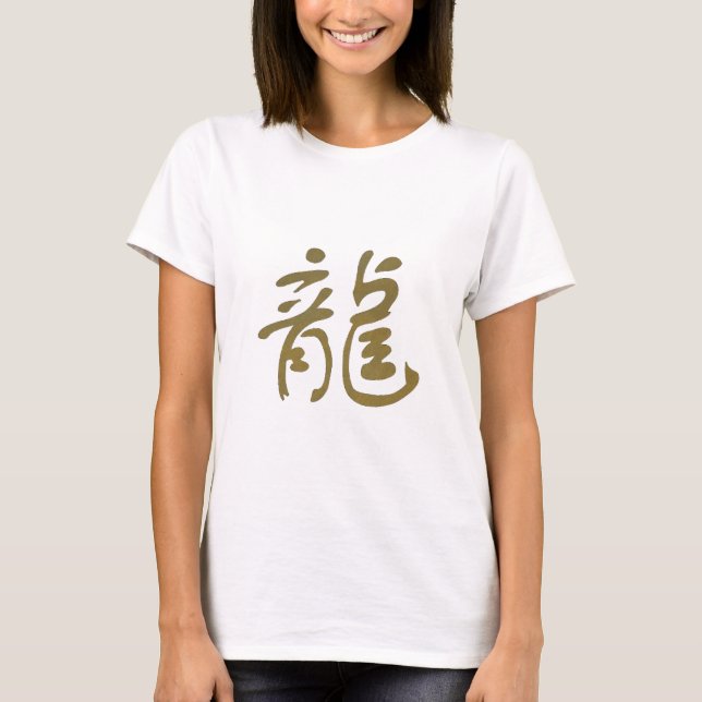 Kinesisk Calligraphydrake T-shirt (Framsida)
