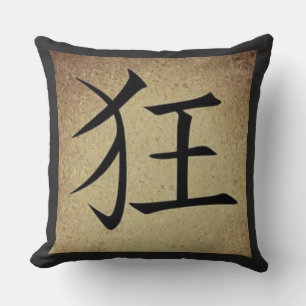 Kinesisk CRAZY-symbol asiatisk tematruta Kudde