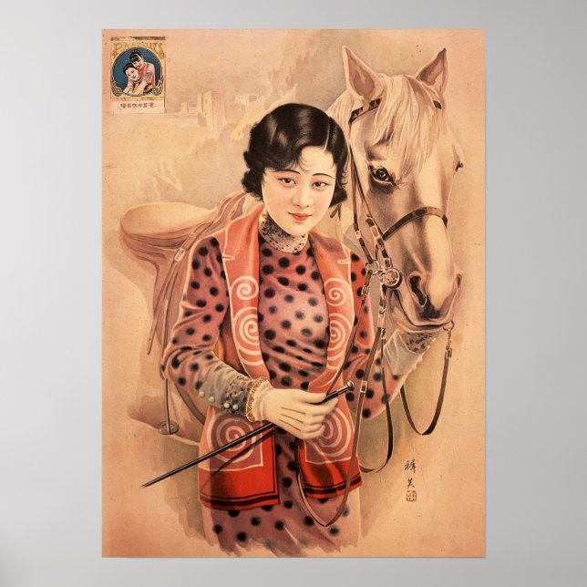 Kinesisk Dam White Horse Cigarettes Old Shanghai Poster (Framsidan)